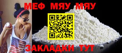 гашишное масло Наро-Фоминск