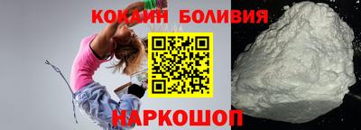 метадон Нарткала
