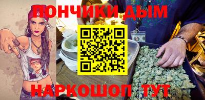 метадон Нарткала