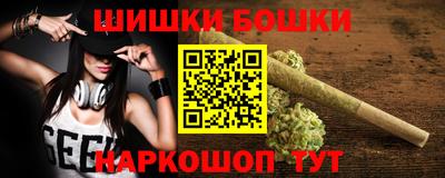 метадон Нарткала