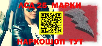 метадон Нарткала