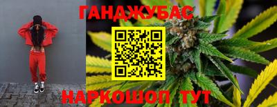 метадон Нарткала