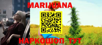 метадон Нарткала