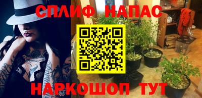 а пвп мука Кунгур