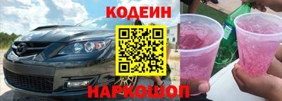метадон Нарткала