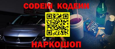 дживик Кулебаки