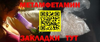метадон Нарткала