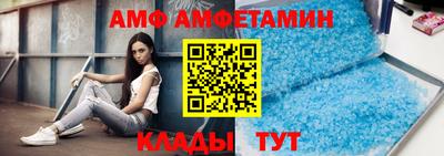 метадон Нарткала