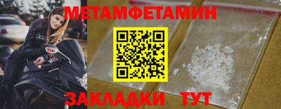 метадон Нарткала