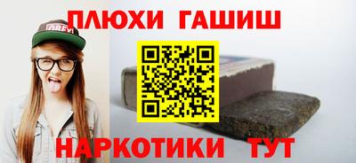 метадон Нарткала