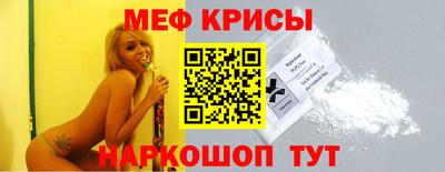 гашишное масло Наро-Фоминск